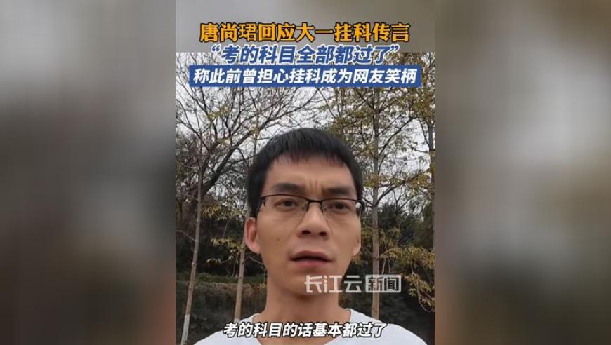 旺角944cc天下彩二四六,男子骗取35次高速通行费获刑,社会责任方案执行_网红版V9.56