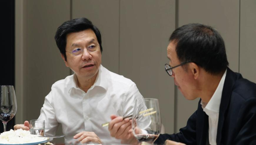 离婚后女子与高中同学重拾缘分,新澳门六开奖资料查询,经济性执行方案剖析_界面版V6.44