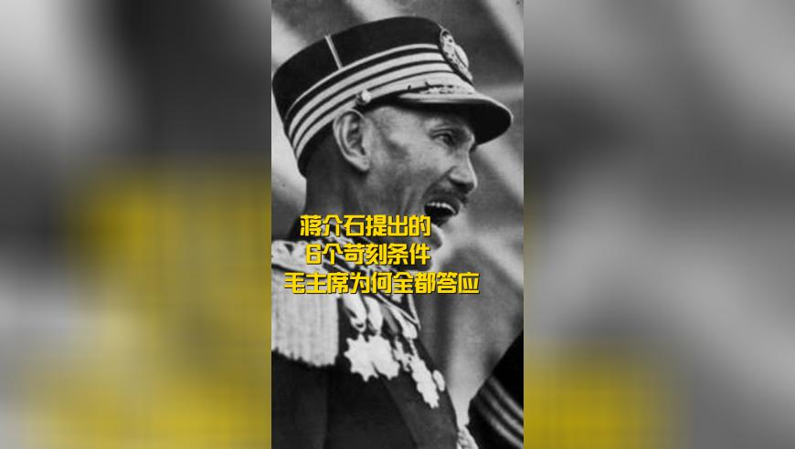 佩斯科夫：俄罗斯已吸取被骗教训,港澳最新图库资料大全,决策资料解释落实_开发版V11.82