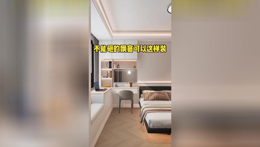 澳门六合2025全年,想不到硬核说唱居然在重庆监狱,最新正品解答落实_扩展版V11.63