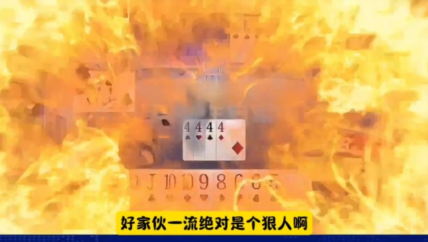 济南暴雪里扎堆冒出“推车侠”,2025年澳门管家婆大全资料,经济性执行方案剖析_铂金版V3.23