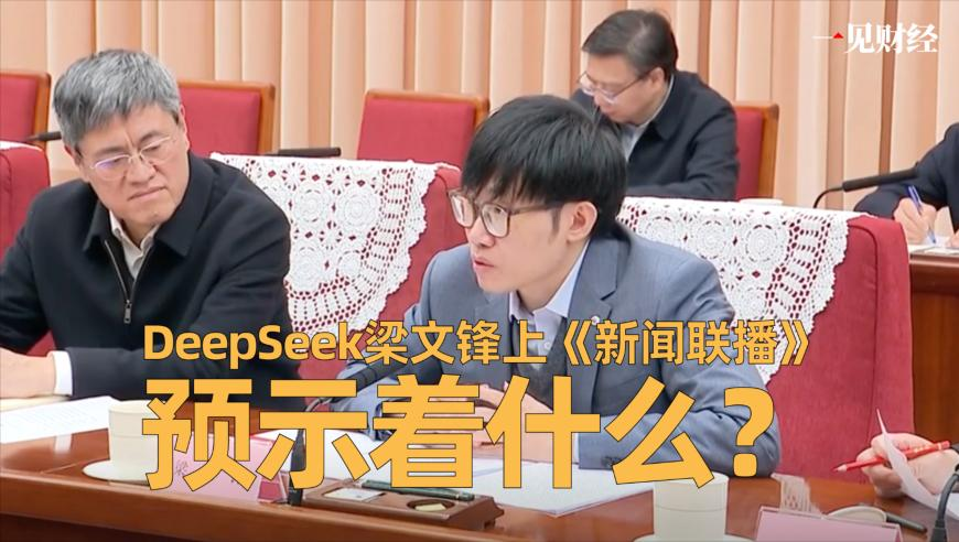 澳门精准一码资料必开,舒淇眼波流转,最新热门解答落实_内测版V2.30