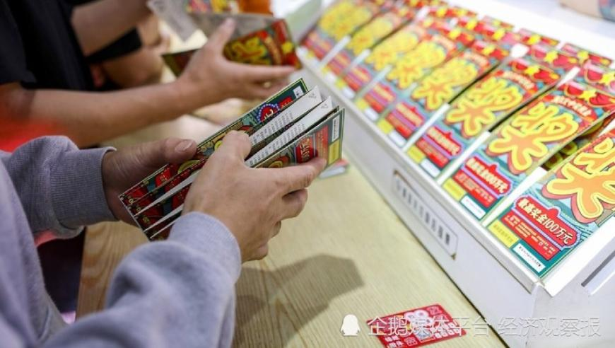 中国男性平均寿命69.9岁？误读,管家婆三肖三期免费资料,社会责任方案执行_入门版V13.36