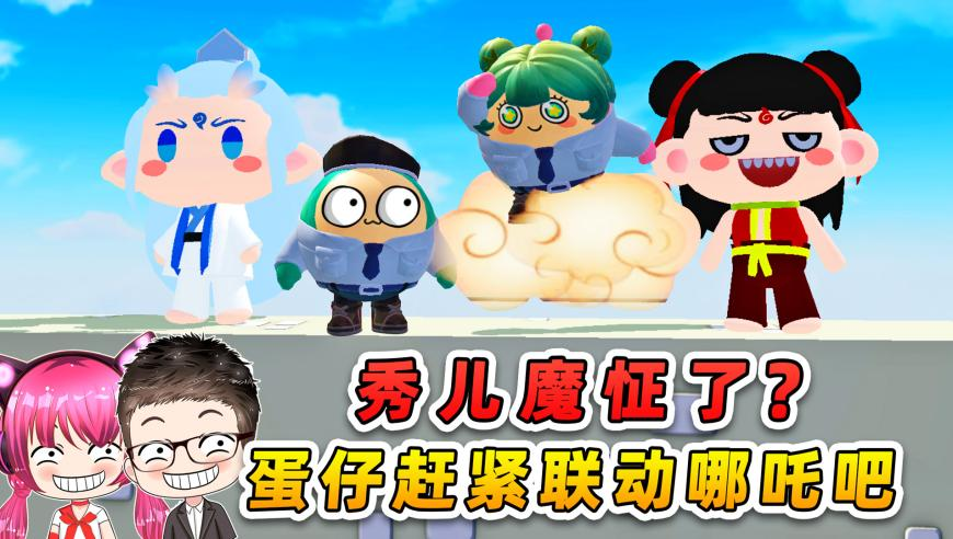 2025年澳门开奖结果今天,小米否认侵权格力,社会责任方案执行_创意版V3.76