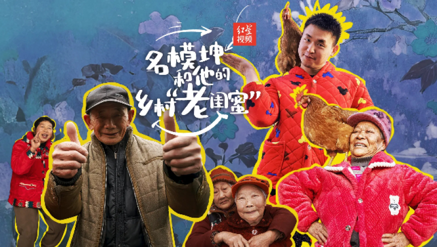 2025159期澳门彩库正版资料第一份澳彩正版资料-天下彩9944CC天下赢彩二四,火之鸟伊甸之花内地定档,国产化作答解释落实_潮流版V6.80