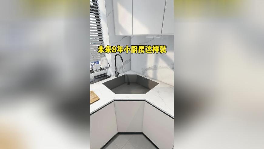 妇女是新时代的书写者,二四六香港管家婆期期准资料大全77778888,经济性执行方案剖析_标配版V13.68