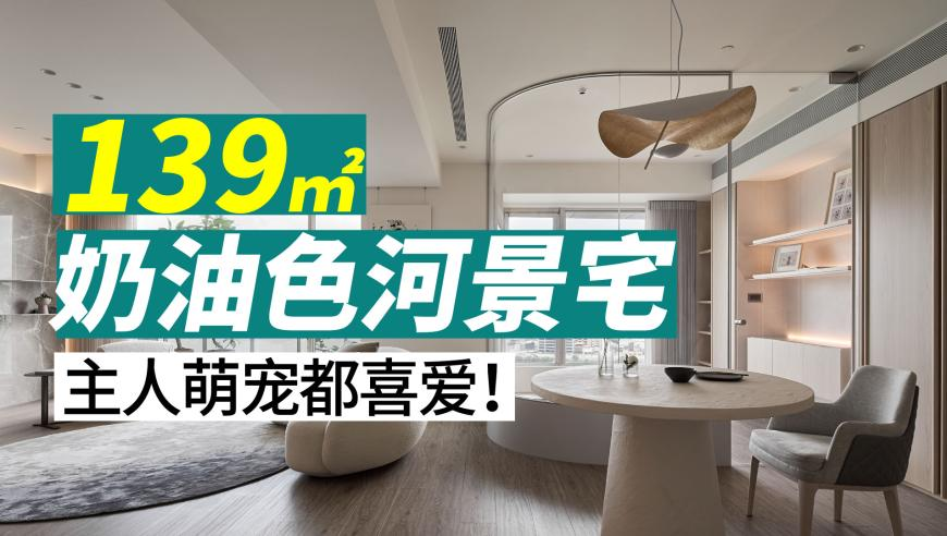 新澳2025管家婆资料二期,极简版最高法工作报告,详细释义解释落实_尊享版V1.76