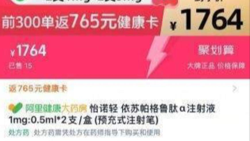 香港246开奖免费资料大全,美政府将暂停对布朗大学拨款,精准解释落实及其象征意义_入门版V13.91