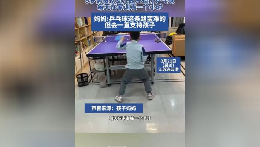 金多宝论坛一资料大全949,远洋集团四只公司债停牌,多元化方案执行策略_影像版V6.94