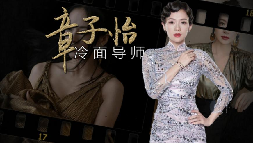 国台办哀悼台中爆炸事故,2025年新资料大全49CC,完美答案解释落实_正式版V7.91