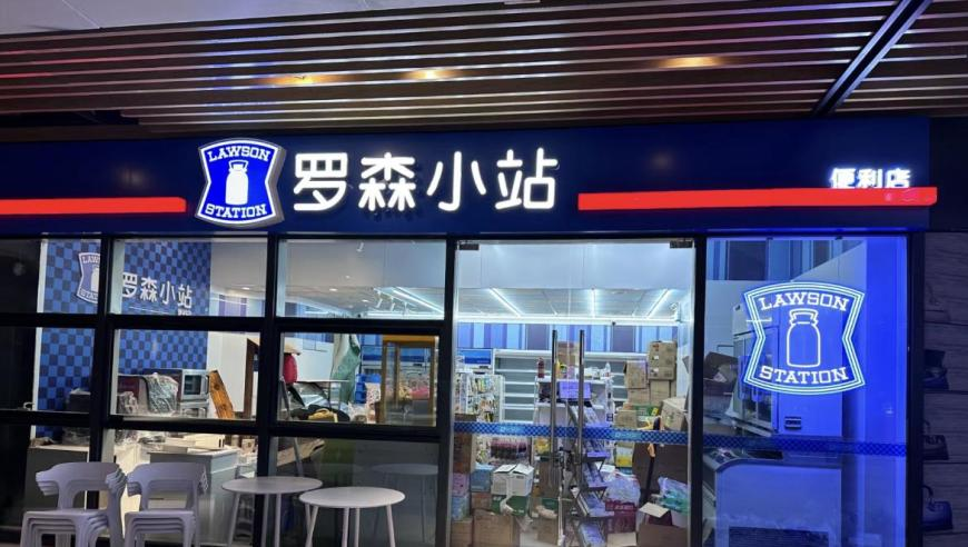 手机半夜自己下单1.5万元手表,广洲传真一句猜特肖,准确资料解释落实_内测版V14.61
