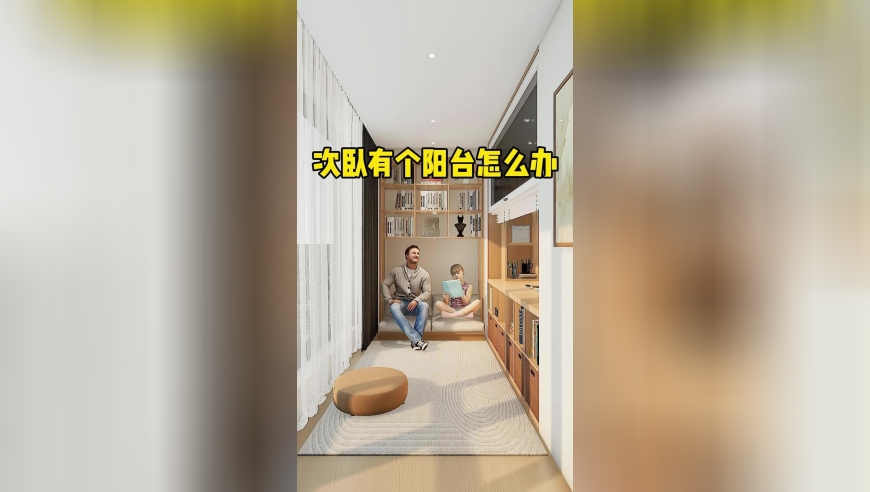 2025资料大全澳门,人类半马首次进入56分时代,机构预测与落实方法揭秘_视频版V4.59