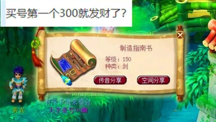 澳门王中王提前开奖香港,用唱歌解说打开桑延温以凡,最佳精选解释落实_扩展版V15.9