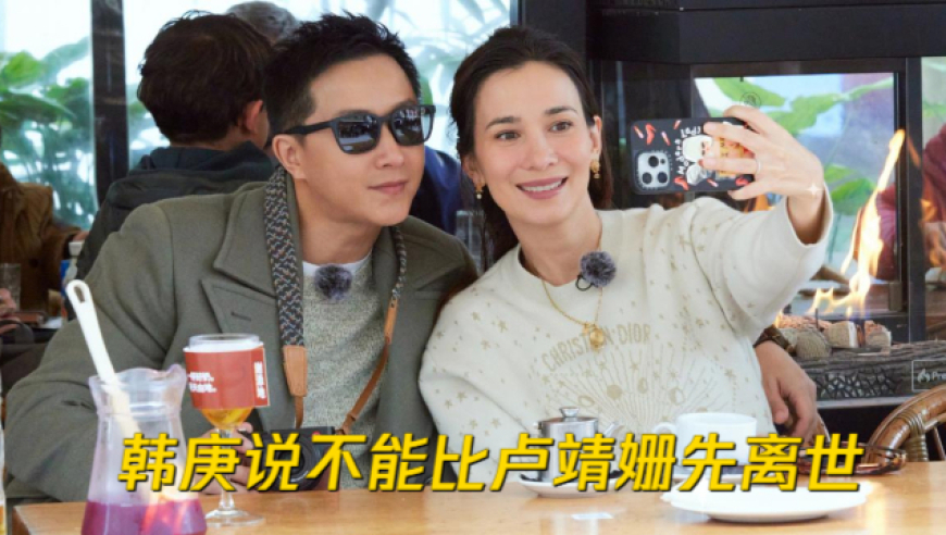 美乌未签矿产协议,新奥天天开内部资料香港,展开解析落实_公测版V14.92