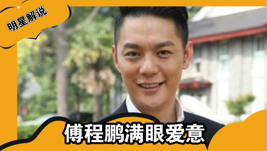 毛石富cos哪吒,2025年管家婆100%中奖,详细释义解释落实_试用版V1.50