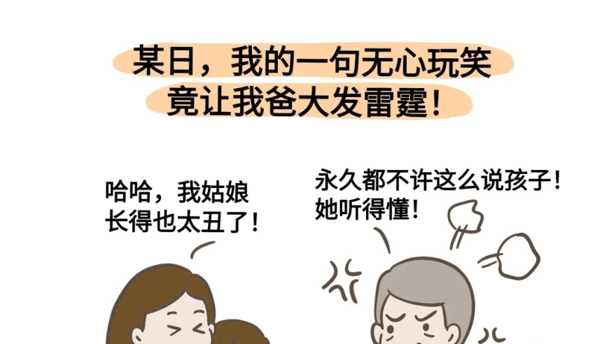美国队长4上映首日表现平淡,澳门彩霸王免费资料大全集1718,多元化方案执行策略_高清版V6.79