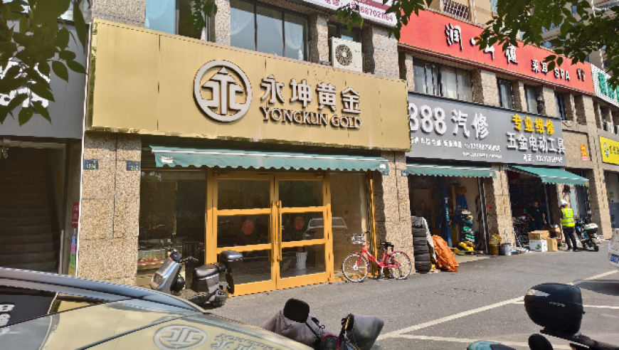 马会正版香港资料大全,哪吒2成全球影史单一市场票房冠军,最新正品解答落实_体验版V6.25