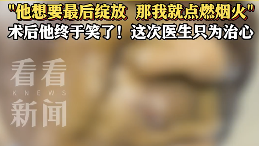 555525王中王自小姐一码一肖,香港女星陈思齐摆摊卖鸡爪,作答解释落实的民间信仰_优选版V6.69