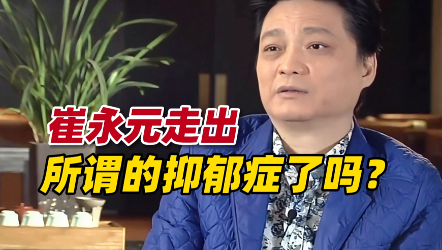 贝森特称美联储正在缩减美债,123澳门六网站资料免费,最佳精选解释落实_基础版V5.85