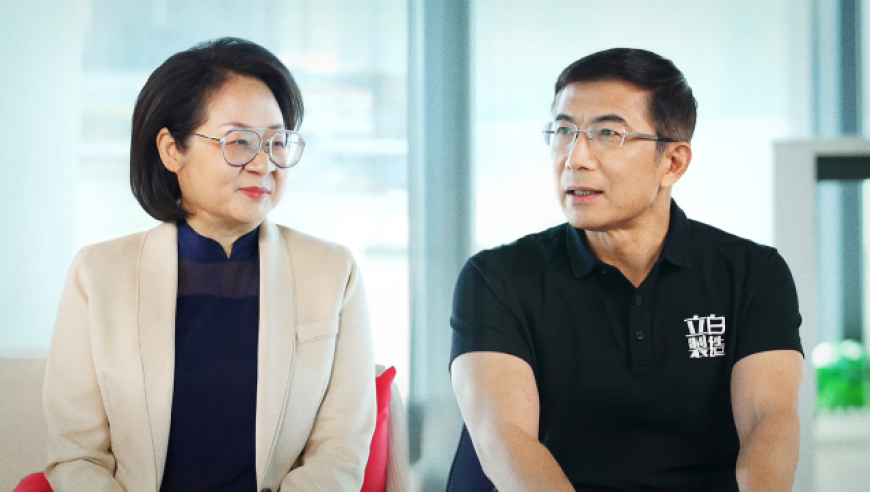金油反弹市场关注特朗普政策,一肖一码香港100%最准中奖,经典解释落实_内测版V3.55
