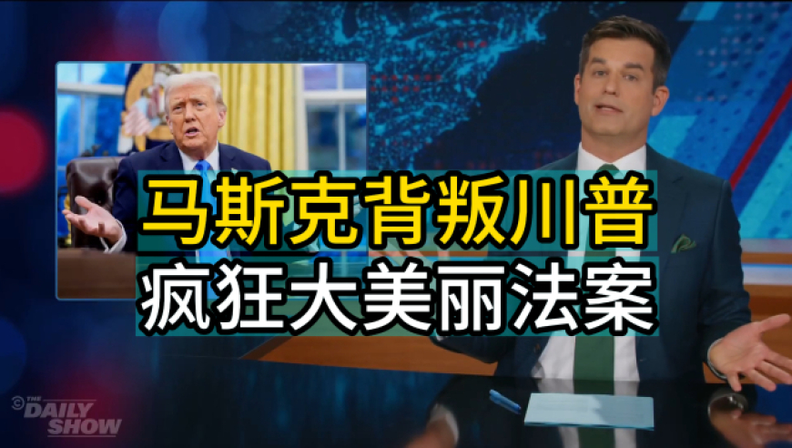日本的未来会是泰国吗,246天天天彩天好彩308,精准解释落实及其象征意义_纪念版V3.22