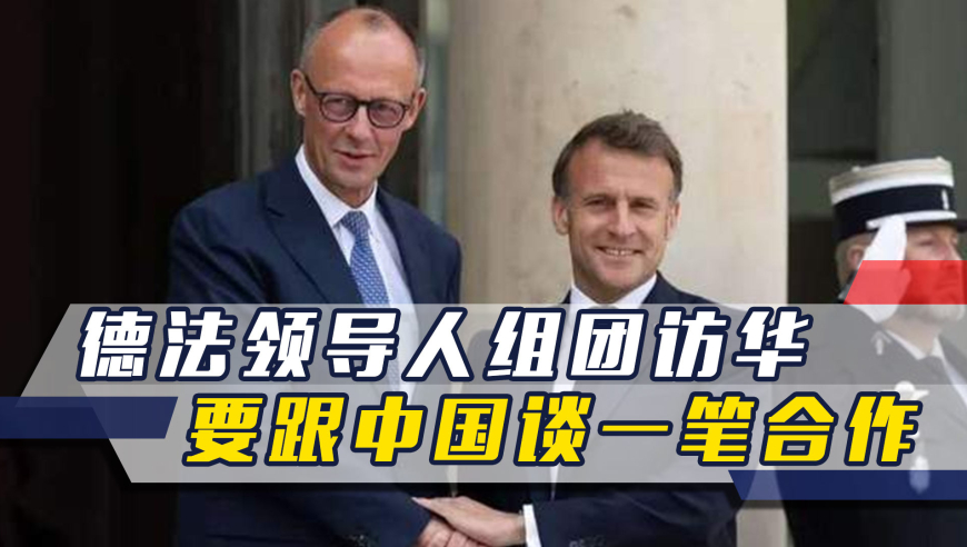 这四国“逃过”特朗普超长关税清单,新澳管家婆资料,广泛的解释落实支持计划_户外版V1.92