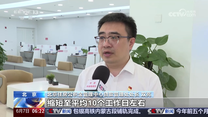 118开奖站一一澳门118,莫兰特空中极限拉杆,完美答案解释落实_内测版V1.50