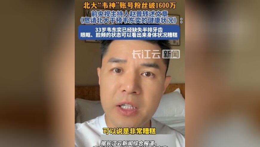 澳门聚宝盆精准一肖一码,比特币上涨后可能面临调整,社会责任方案执行_储蓄版V14.56