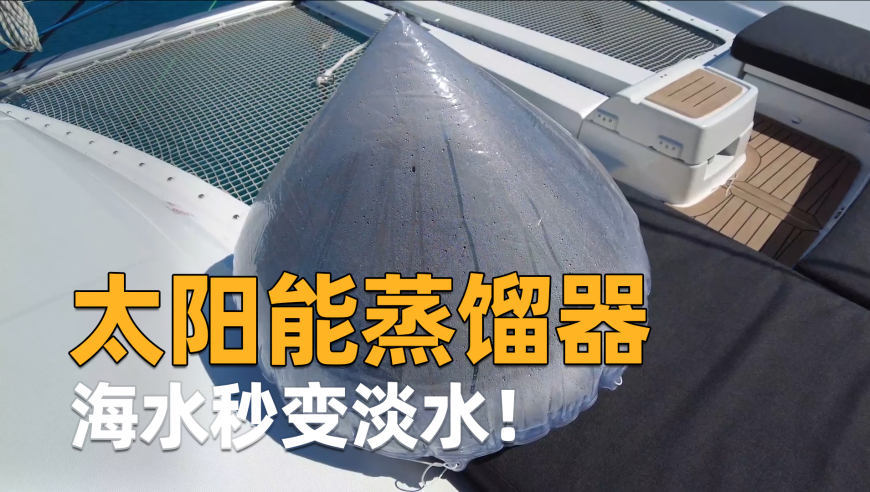 刘诗诗掌心不完美受害人,香港马会2019开奖挂牌,全面解答解释落实_体验版V8.33