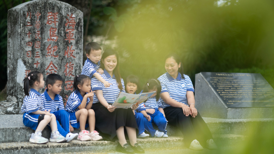 广东紧急撤回一个夏天,2025澳门免费精准资料开奖记录,国产化作答解释落实_精英版V14.64