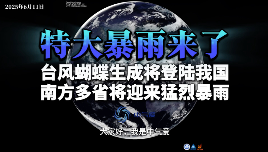白小姐包青天五肖五码,韩国发现14个油气勘探区,动态词语解释落实_内测版V9.38