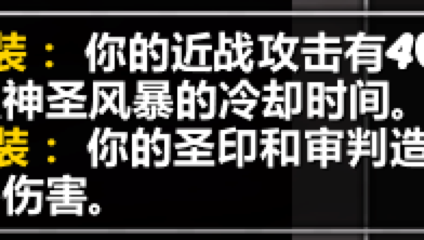 新旧澳门开奖结果查询,健身教练手撕车窗救人,精准解释落实及其象征意义_手机版V2.51